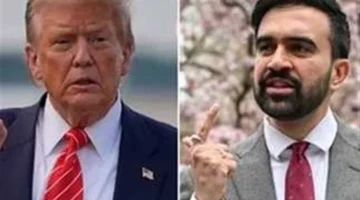 فوز زهران ممداني بعمدة نيويورك يثير ردود فعل سياسية حادة من ترامب وأوباما